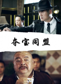啊啊啊快